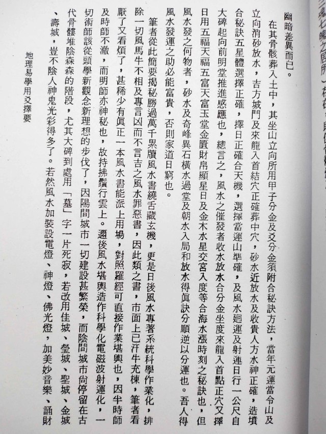 1637400766806157.jpg