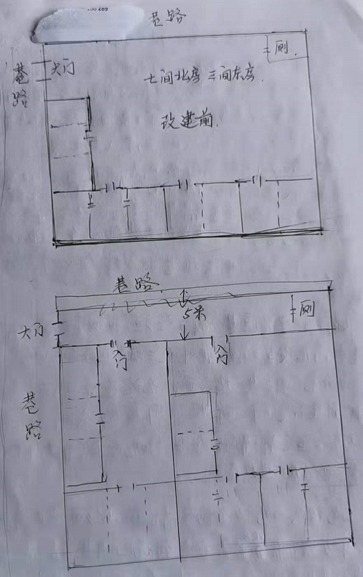 1637417310430203.png 1.png