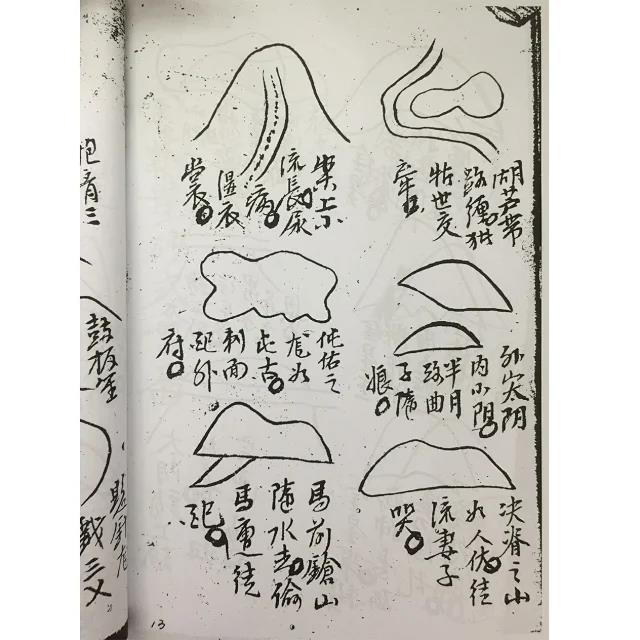 1637491897249276.jpg