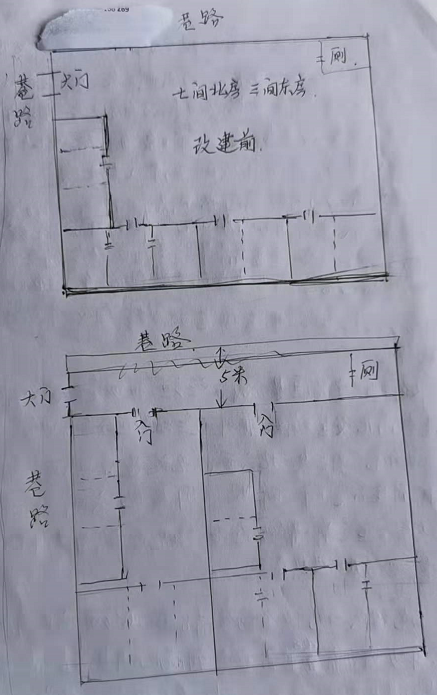 1637752130183296.png 1.png