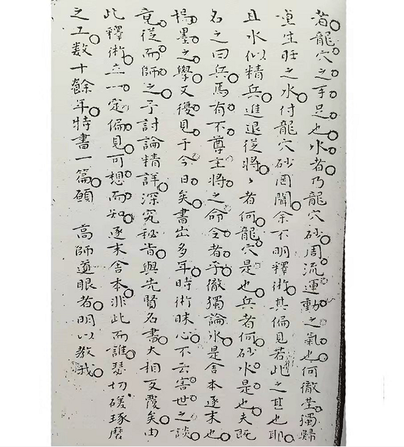 1637891370476983.png