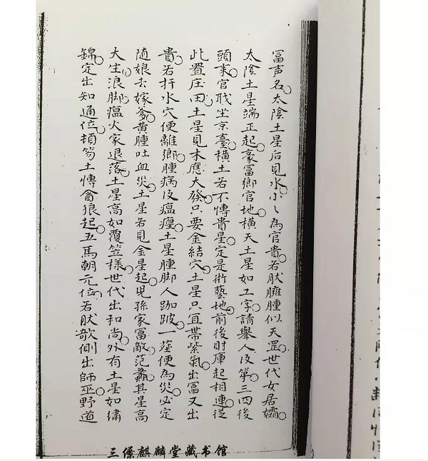 1637891371246261.png