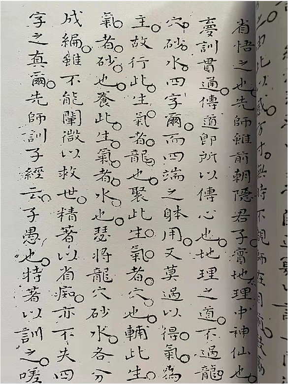 1637896524361717.png