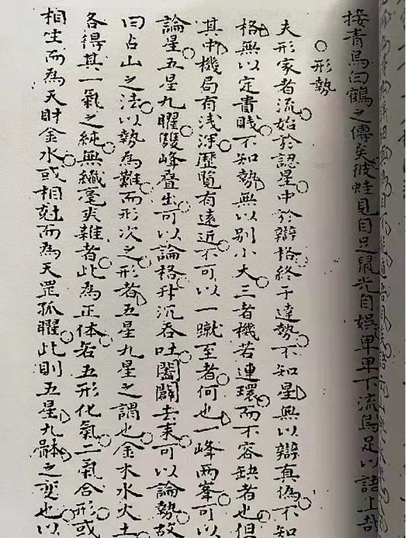1637896525504694.png