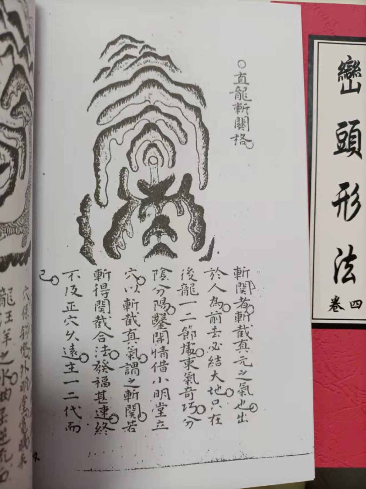 1637931123372551.jpg
