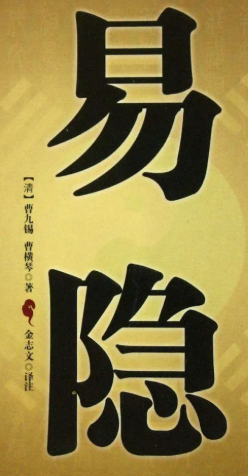 1638784705523760.png 1.png