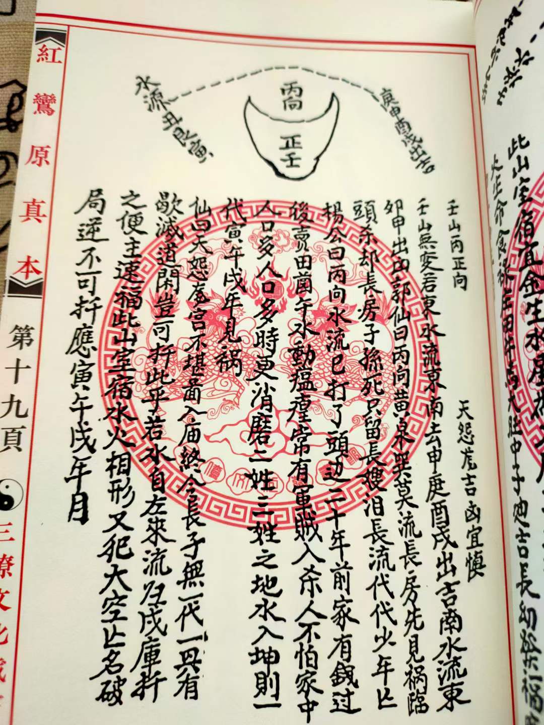 1639047141447293.jpg