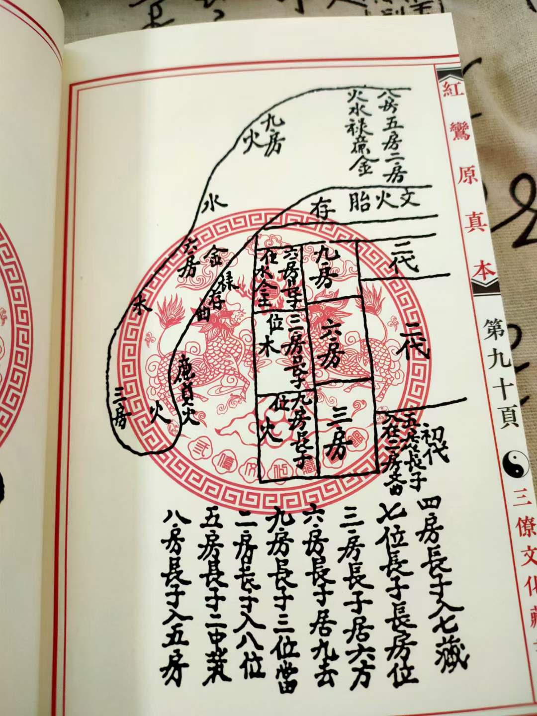 1639047141778152.jpg