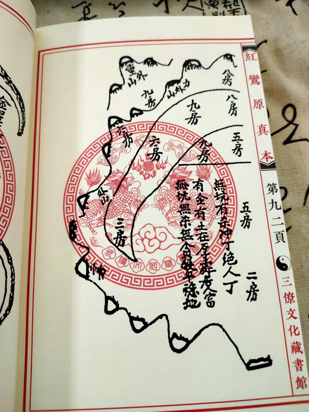 1639047141995921.jpg