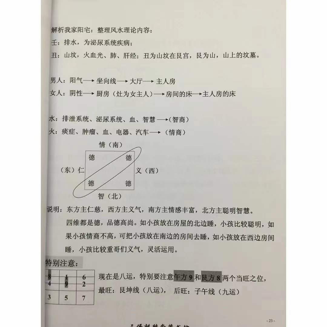 1639628390314843.jpg