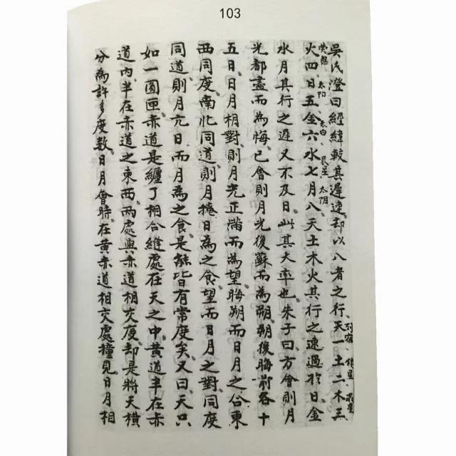 1639995714150313.jpg