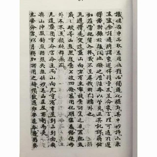 1639995714412485.jpg
