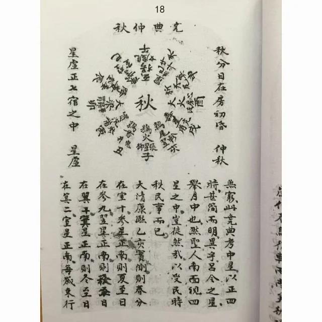 1639995714958619.jpg