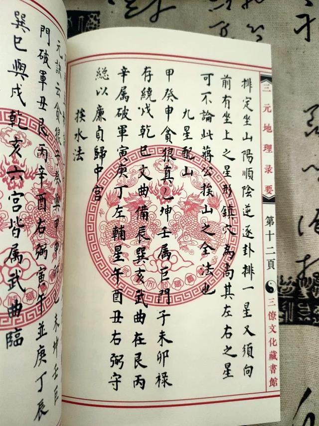 1640011453301427.jpg