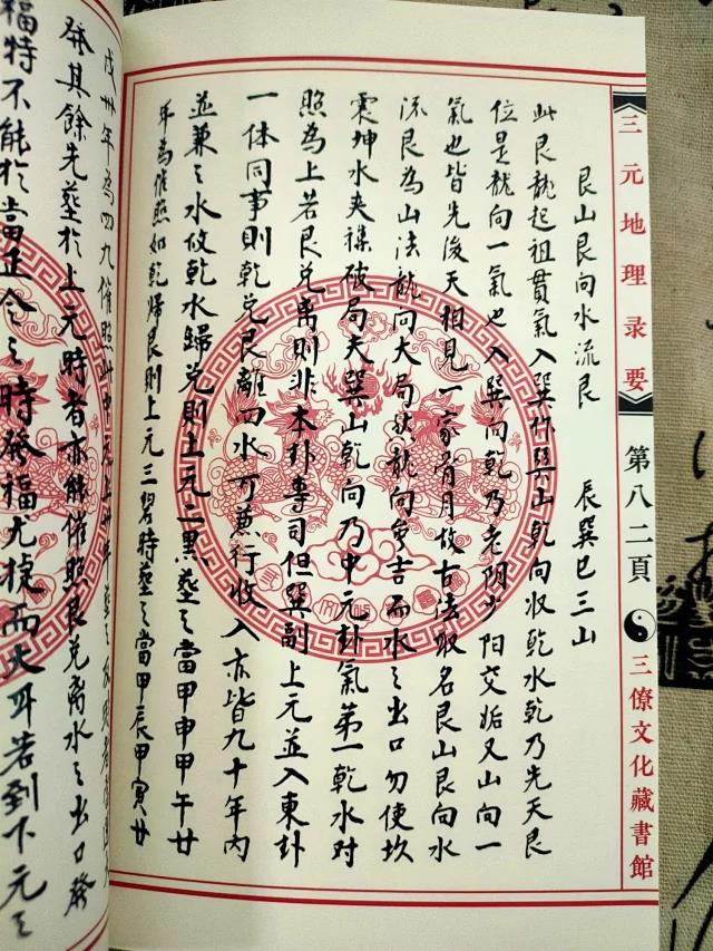1640011454123665.jpg