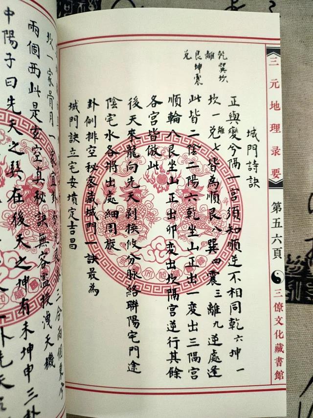 1640011454181754.jpg