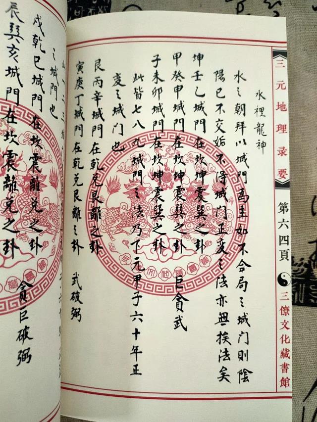 1640011454331961.jpg