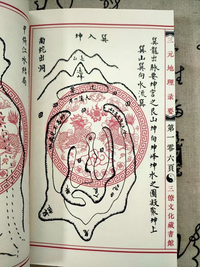 1640011454641166.jpg