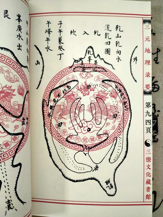 1640011454921422.jpg
