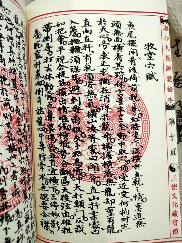 1640529030216489.jpg