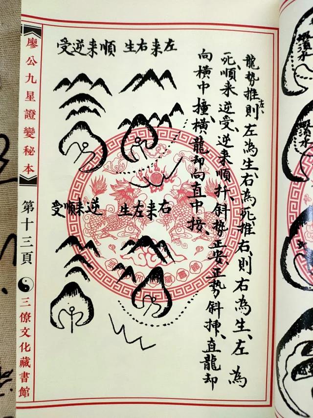 1640529030503843.jpg