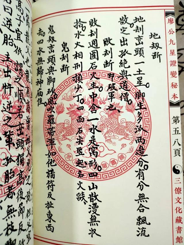 1640529031366724.jpg