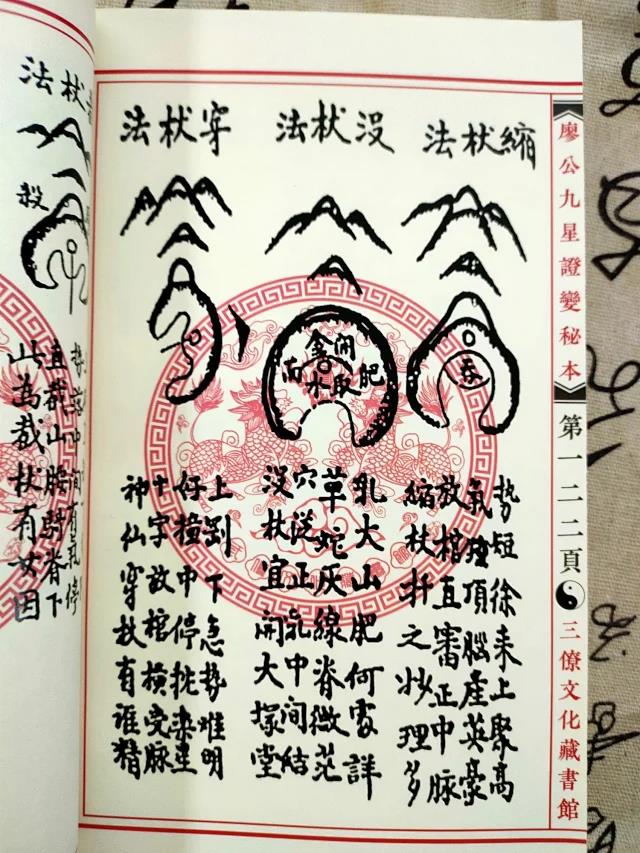 1640529031410739.jpg