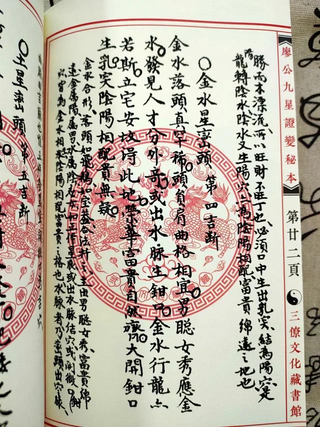 1640529031641061.jpg