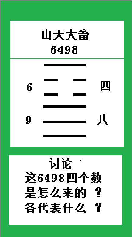 1640583627743336.png 1.png