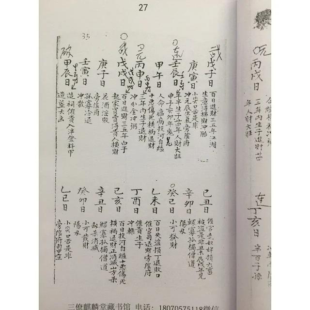 1640677320627110.jpg