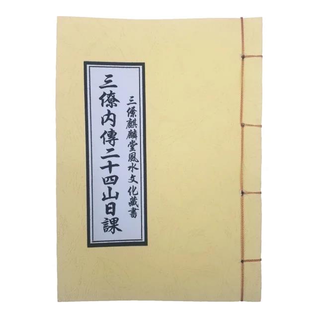 1640677320933193.jpg