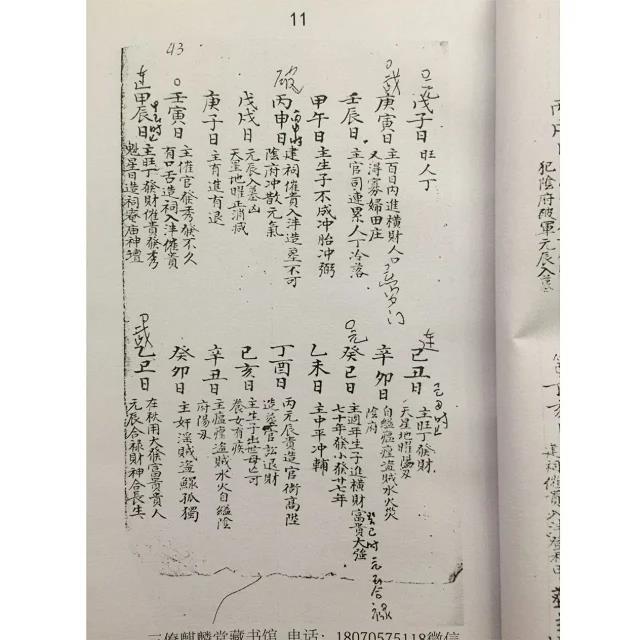 1640677320939567.jpg