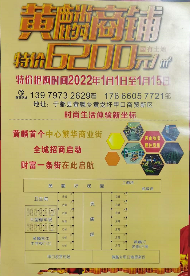 1641304521112052.png