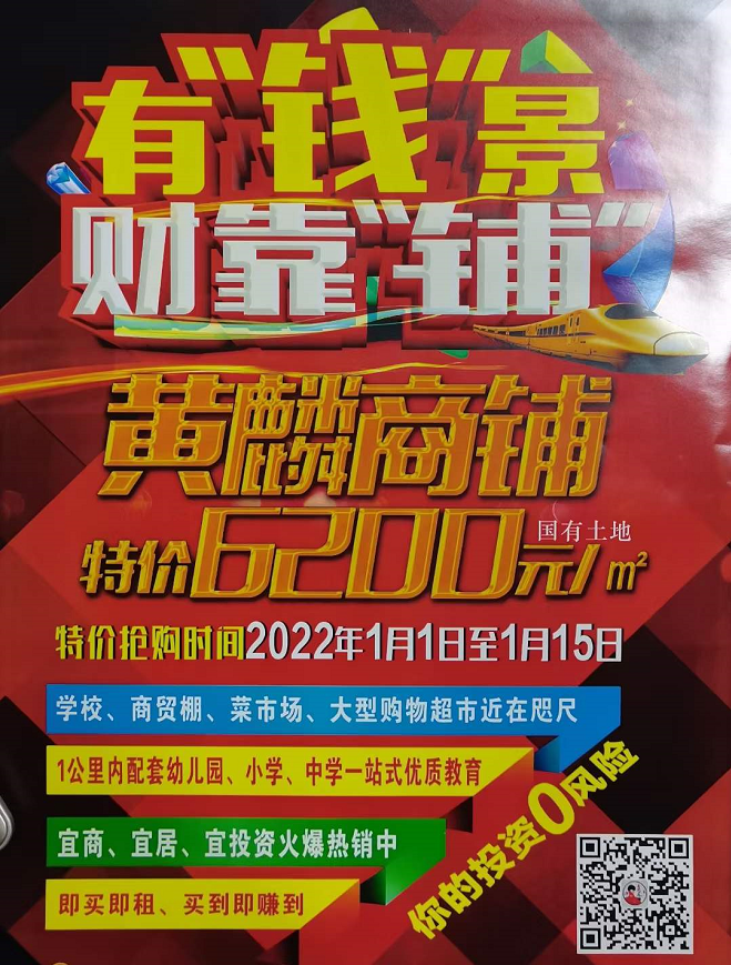 1641304521356595.png