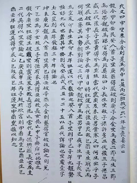 1641641786491829.png