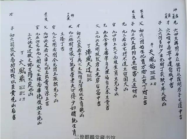 1641642220393167.png