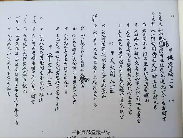 1641642220538364.png