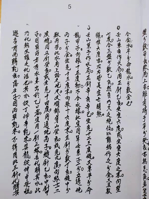 1641642221236125.png