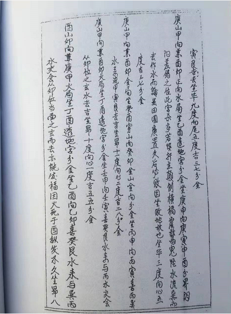 1641643896155507.png