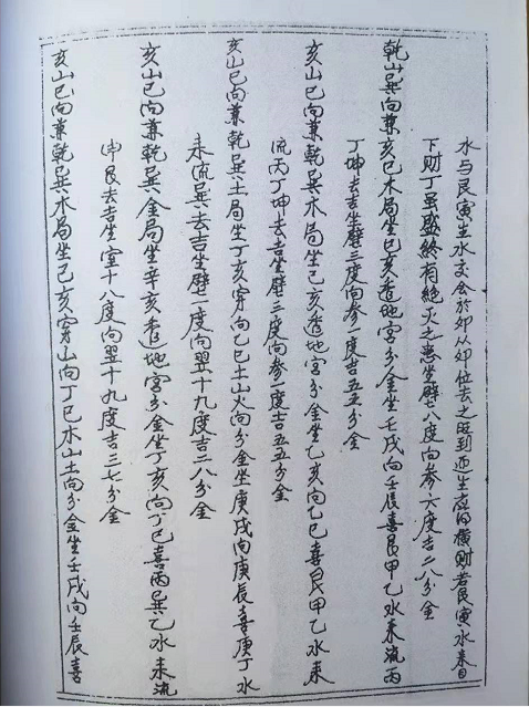 1641643896478695.png