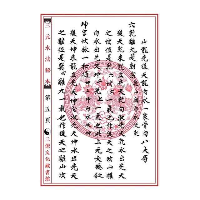 1642242528445551.jpg