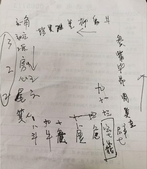 1642434004497967.png 1.png