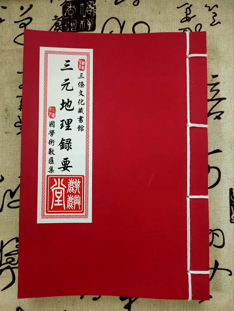 1642686723306825.png