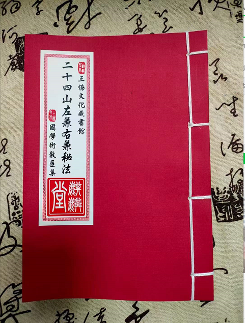 1642686724694429.png