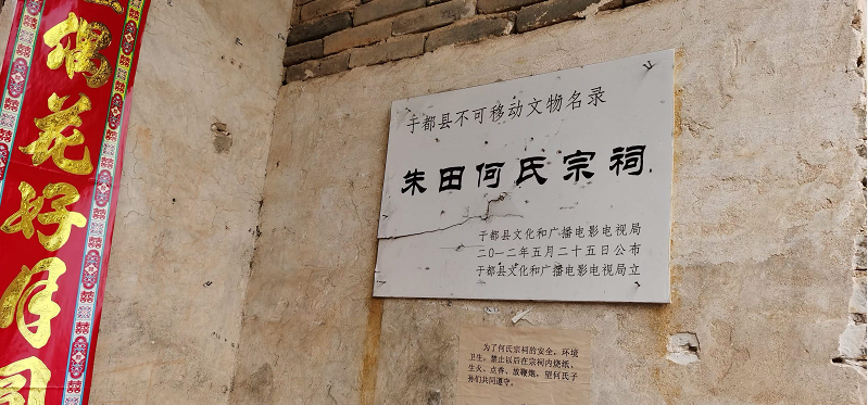 1642987517886449.png