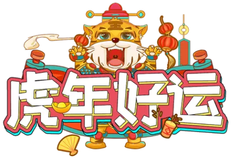 1643977287546199.png 1.png
