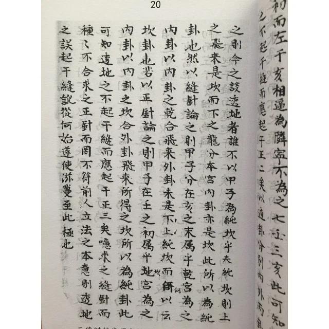 1643978768323591.jpg