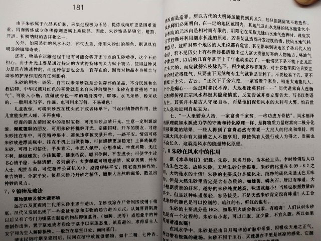 1645189771987366.jpg