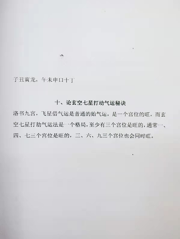 1645616701298033.png