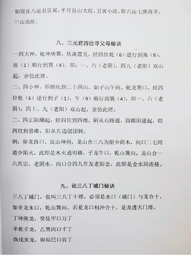 1645616701612965.png